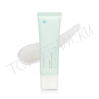 Праймер для кожи с расширенными порами HOLIKA HOLIKA Puri Pore No Sebum Primer Deep Pore Праймер для кожи с расширенными порами HOLIKA HOLIKA Puri Pore No Sebum Primer Deep Pore