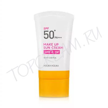 Солнцезащитная база под макияж HOLIKA HOLIKA Make-Up Sun Cream SPF50+ PA+++ Солнцезащитная база под макияж HOLIKA HOLIKA Make-Up Sun Cream SPF50+ PA+++