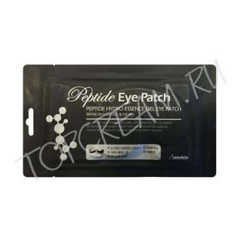 Гидрогелевые патчи с пептидами для кожи вокруг глаз ANSKIN Peptide Hydro Essence Gel Eye Patch Гидрогелевые патчи с пептидами для кожи вокруг глаз ANSKIN Peptide Hydro Essence Gel Eye Patch