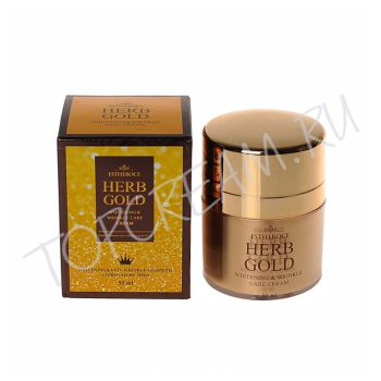 Омолаживающий крем с золотом и лекарственными экстрактами ESTHEROCE Herb Gold Whitening & Wrinkle Care Cream