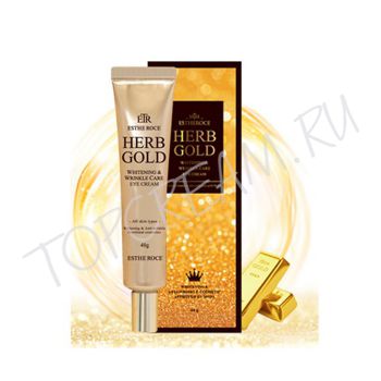 Омолаживающий крем для век с золотом и лекарственными экстрактами ESTHEROCE Herb Gold Whitening & Wrinkle Care Eye Cream