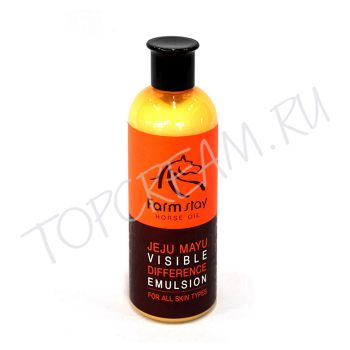 Эмульсия с лошадиным маслом FARMSTAY Jeju Mayu Visible Difference Emulsion