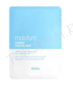 Увлажняющая маска для лица с церамидами SKIN79 Moisture Ceramide Essential Mask Увлажняющая маска для лица с церамидами SKIN79 Moisture Ceramide Essential Mask