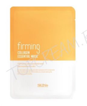 Маска с коллагеном, увлажняющая SKIN79 Firming Collagen Essential Mask Маска с коллагеном, увлажняющая SKIN79 Firming Collagen Essential Mask