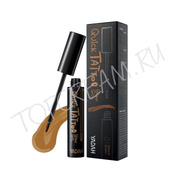 Тату-гель для бровей YADAH Quick Tattoo Brow Gel Тату-гель для бровей YADAH Quick Tattoo Brow Gel