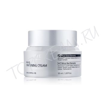 Крем для лица осветляющий LABIOTTE Freniq Whitening Cream