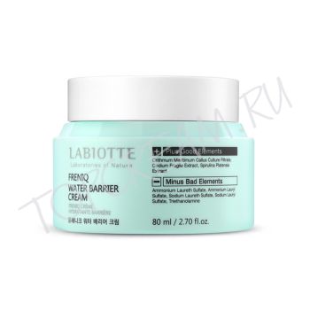 Увлажняющий крем с морскими водорослями LABIOTTE Freniq Water Barrier Cream