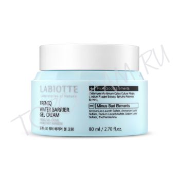 Увлажняющий гель-крем с морскими водорослями LABIOTTE Freniq Water Barrier Gel Cream