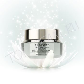 Восстанавливающий крем с лотосом для кожи вокруг глаз LABIOTTE Lotus Total Recovery Eye Cream Восстанавливающий крем с лотосом для кожи вокруг глаз LABIOTTE Lotus Total Recovery Eye Cream