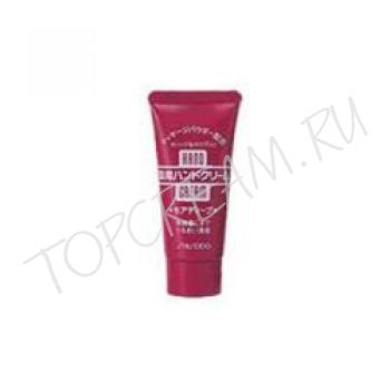 Лечебный питательный крем для рук Shiseido SHISEIDO Hand cream Лечебный питательный крем для рук Shiseido SHISEIDO Hand cream