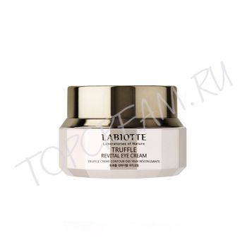 Восстанавливающий премиум-крем для глаз с черным трюфелем LABIOTTE Truffle Revital Eye Cream Восстанавливающий премиум-крем для глаз с черным трюфелем LABIOTTE Truffle Revital Eye Cream