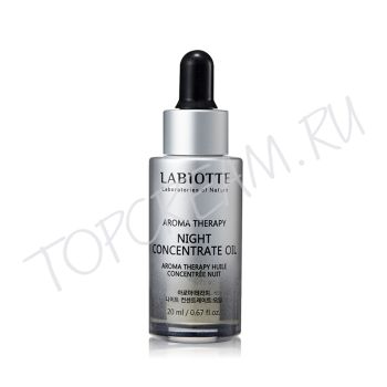 Концентрированное ночное масло LABIOTTE Aroma Therapy Night Concentrate Oil Концентрированное ночное масло LABIOTTE Aroma Therapy Night Concentrate Oil