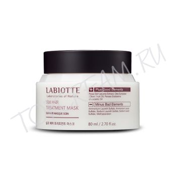 Питательная маска для волос с экстрактом розы и маслами LABIOTTE Silk Hair Treatment Mask Питательная маска для волос с экстрактом розы и маслами LABIOTTE Silk Hair Treatment Mask
