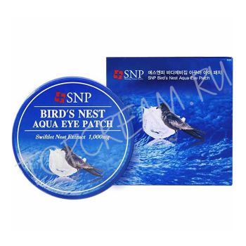 Гидрогелевые патчи для век с экстрактом ласточкиного гнезда SNP Bird's Nest Aqua Eye Patch