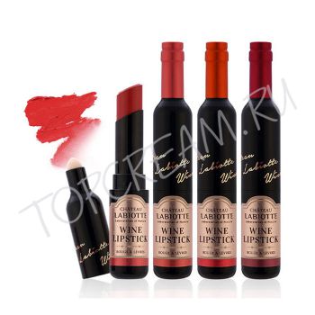 Винная помада для губ LABIOTTE Chateau Wine Lip Stick Fitting Винная помада для губ LABIOTTE Chateau Wine Lip Stick Fitting