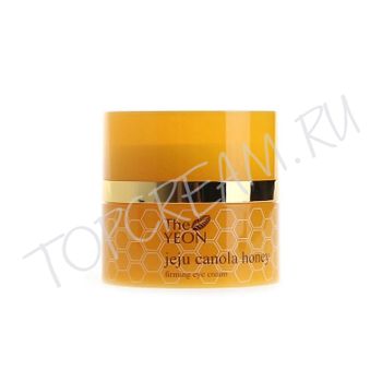 Укрепляющий крем с мёдом канолы для кожи вокруг глаз The YEON Jeju Canola Honey Firming Eye Cream