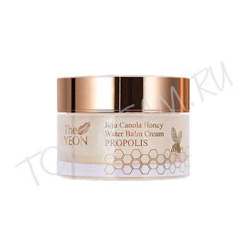 Увлажняющий крем-бальзам с мёдом и прополисом The YEON Jeju Canola Honey Water Balm Cream Propolis