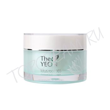 Увлажняющий крем с экстрактом корня лотоса The YEON Lotus Roots 365 Moisture Bubble Cream