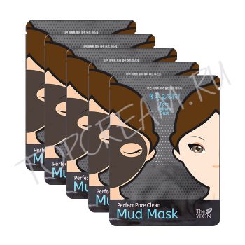 Набор грязевых масок для очищения и сужения пор The YEON Perfect Pore Clean Mud Mask Set