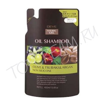 Шампунь БЕЗ силикона с маслами оливы, камелии и арганы, сменный блок DEVE Oil Shampoo Olive & Tsubaki & Argan Non Silicone Refill