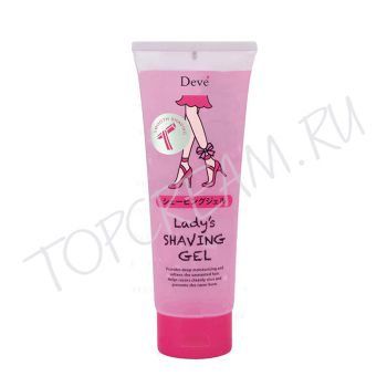 Гель для бритья женский DEVE Lady's Shaving Gel Гель для бритья женский DEVE Lady's Shaving Gel