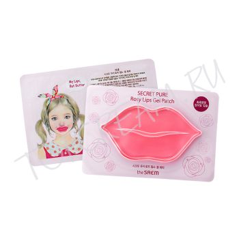 Патч для губ гидрогелевый THE SAEM Secret Pure Rosy Lips Gel Patch