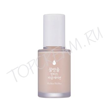 Тональная основа-тинт HOLIKA HOLIKA Waterdrop Tinted Foundation SPF30 PA+++ Тональная основа-тинт HOLIKA HOLIKA Waterdrop Tinted Foundation SPF30 PA+++