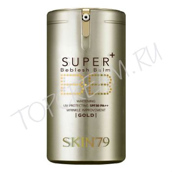 Антивозрастной ББ крем SKIN79 VIP Gold Super Plus BB Cream SPF30 PA++ 40g