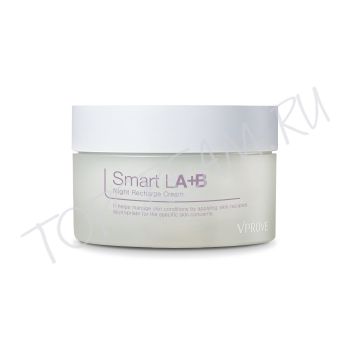 Ночной обновляющий крем с морским коллагеном VPROVE Smart LA+B Night Recharge Cream
