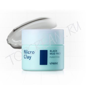 Очищающая маска с глиной VPROVE Micro Clay Black Mud Pack Purifyng