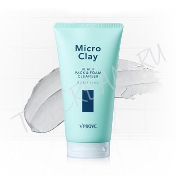 Очищающая маска-пенка с глиной VPROVE Micro Clay Black Pack & Foam Cleanser Purifying Очищающая маска-пенка с глиной VPROVE Micro Clay Black Pack & Foam Cleanser Purifying