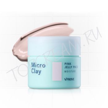Увлажняющая маска с розовой глиной VPROVE Micro Clay Pink Jelly Pack Moisture Увлажняющая маска с розовой глиной VPROVE Micro Clay Pink Jelly Pack Moisture