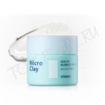 Пузырьковая осветляющая маска с белой глиной VPROVE Micro Clay White Bubble Pack Brightening