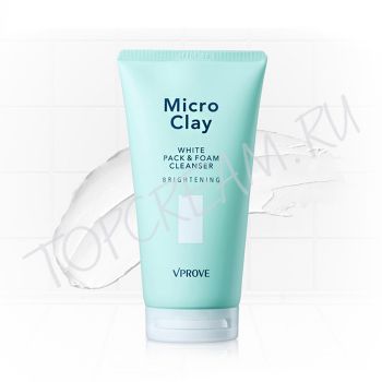 Осветляющая маска-пенка с белой глиной VPROVE Micro Clay White Pack & Foam Cleanser Brightening