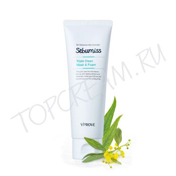 Очищающее средство тройного действия VPROVE Sebumiss Triple Clean Mask & Foam