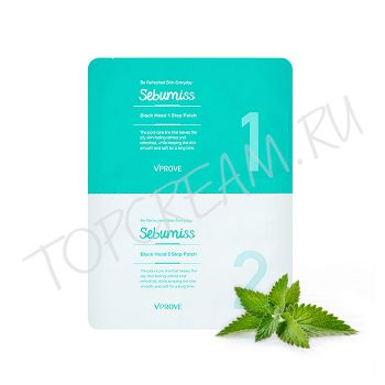 Двухступенчатая система против черных точек VPROVE Sebumiss Black Head 2 Step Patch