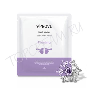 Маска-патч для области под глазами и щек VPROVE Mask Master Eye Cream Patch Firming