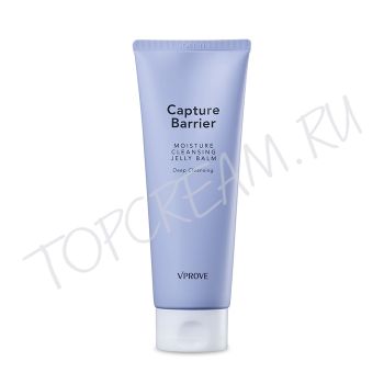 Увлажняющий глубоко очищающий бальзам-желе VPROVE Capture Barrier Moisture Cleansing Jelly Balm Deep Cleansing