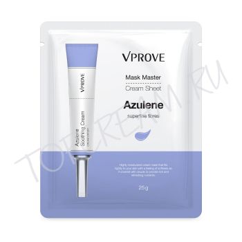 Тканевая маска на кремовой основе VPROVE Mask Master Cream Sheet