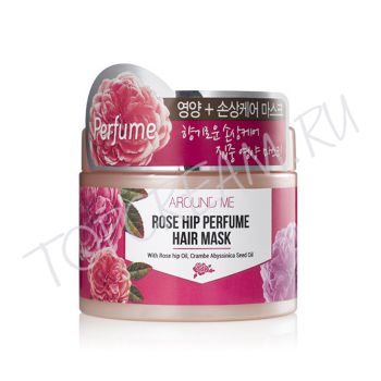 Парфюмированная маска для волос с маслом шиповника WELCOS Around Me Rose Hip Perfume Hair Mask
