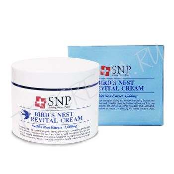 Омолаживающий крем с экстрактом ласточкиного гнезда SNP Bird's Nest Revital Cream