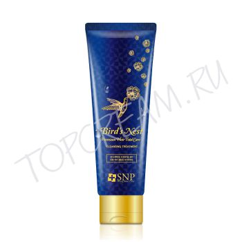 Очищающая маска для волос с экстрактом ласточкиного гнезда SNP Bird's Nest Premium Hair Total Care Cleansing Treatment