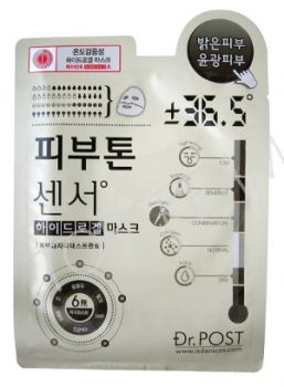 Гидрогелевая маска, придающая сияние коже лица DR.POST Skintone Sensor Hydrogel Mask Гидрогелевая маска, придающая сияние коже лица DR.POST Skintone Sensor Hydrogel Mask