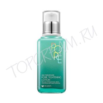 Лосьон для жирной и комбинированной кожи с расширенными порами MIZON Pore Tightening Lotion Лосьон для жирной и комбинированной кожи с расширенными порами MIZON Pore Tightening Lotion