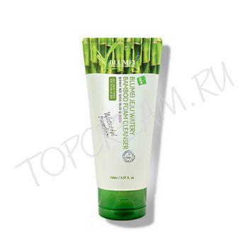 Увлажняющая пенка для умывания с экстрактом бамбука BLUMEI Jeju Watery Bamboo Foam Cleanser Увлажняющая пенка для умывания с экстрактом бамбука BLUMEI Jeju Watery Bamboo Foam Cleanser