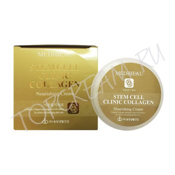 Питательный крем с коллагеном и стволовыми клетками JUNO Collagen Stem Cell Clinic Nourishing Cream