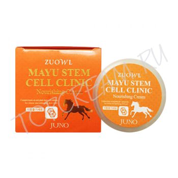 Питательный крем с лошадиным маслом и стволовыми клетками JUNO Mayu Stem Cell Clinic Nourishing Cream