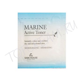 Увлажняющий тонер с морской водой и водорослями. Пробник THE SKIN HOUSE Marine Active Toner Sample Увлажняющий тонер с морской водой и водорослями. Пробник THE SKIN HOUSE Marine Active Toner Sample
