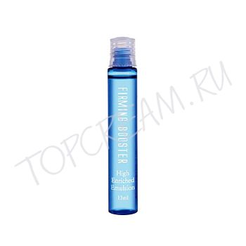 Укрепляющая сыворотка-бустер для волос NEWGEN Xeno Firming Booster