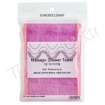 Массажная мочалка средней жесткости из нейлона SUNG BO CLEAMY Clean & Beauty Massage Shower Towel